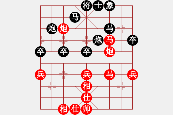 象棋棋譜圖片：bbboy002[紅] -VS- 五象王[黑] - 步數(shù)：60 