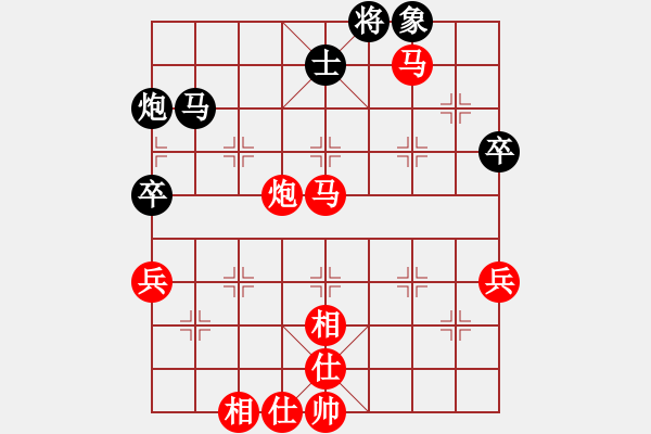 象棋棋譜圖片：bbboy002[紅] -VS- 五象王[黑] - 步數(shù)：90 