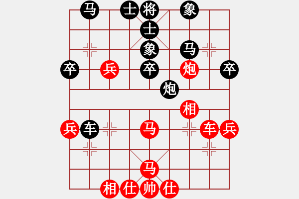 象棋棋譜圖片：第9輪 呂赟剛（先勝）王 磊 - 步數(shù)：50 