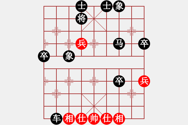 象棋棋譜圖片：象棋愛好者挑戰(zhàn)亞艾元小棋士 2024-7-21 - 步數(shù)：50 