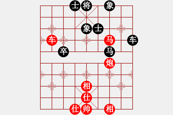 象棋棋譜圖片：重慶黔江二(4段)-勝-bpdmone(4段) - 步數(shù)：120 