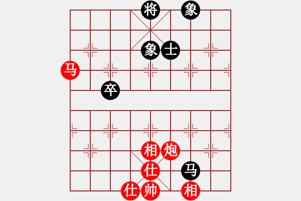 象棋棋譜圖片：重慶黔江二(4段)-勝-bpdmone(4段) - 步數(shù)：190 