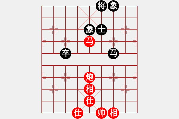 象棋棋譜圖片：重慶黔江二(4段)-勝-bpdmone(4段) - 步數(shù)：200 