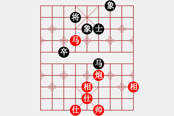 象棋棋譜圖片：重慶黔江二(4段)-勝-bpdmone(4段) - 步數(shù)：210 