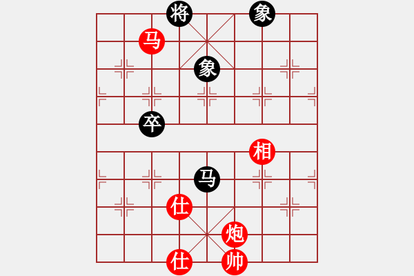 象棋棋譜圖片：重慶黔江二(4段)-勝-bpdmone(4段) - 步數(shù)：220 