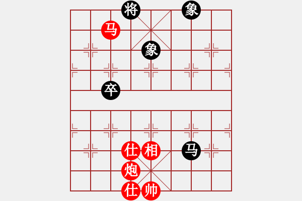 象棋棋譜圖片：重慶黔江二(4段)-勝-bpdmone(4段) - 步數(shù)：239 