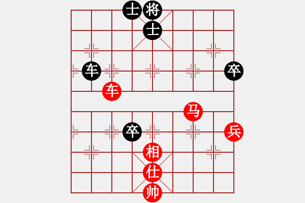 象棋棋譜圖片：贏盡天下(1段)-勝-重現(xiàn)江湖(2段) - 步數(shù)：110 