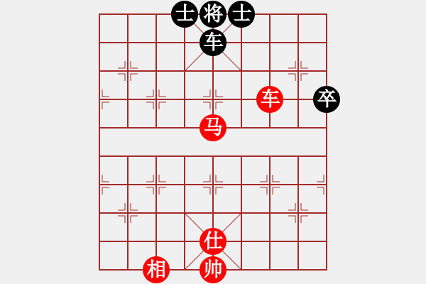 象棋棋譜圖片：贏盡天下(1段)-勝-重現(xiàn)江湖(2段) - 步數(shù)：140 