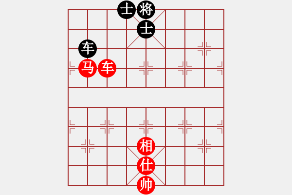 象棋棋譜圖片：贏盡天下(1段)-勝-重現(xiàn)江湖(2段) - 步數(shù)：160 