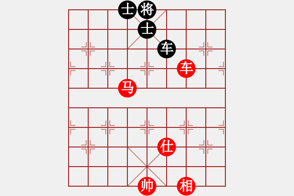 象棋棋譜圖片：贏盡天下(1段)-勝-重現(xiàn)江湖(2段) - 步數(shù)：170 