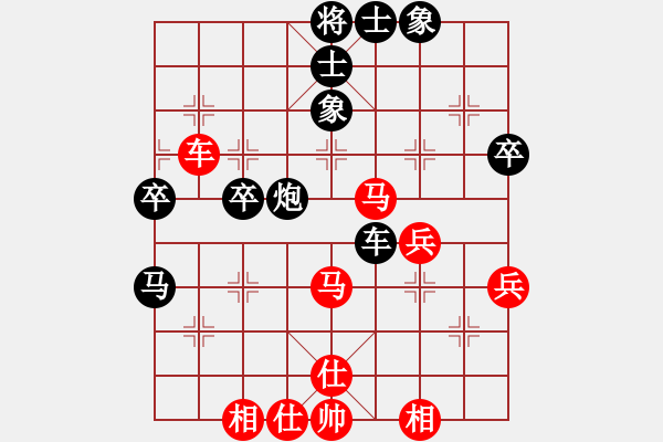 象棋棋譜圖片：贏盡天下(1段)-勝-重現(xiàn)江湖(2段) - 步數(shù)：60 