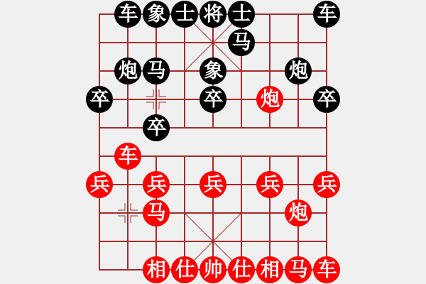 象棋棋譜圖片：金鉤炮對(duì)轉(zhuǎn)角馬，棄馬攻殺兵立功 - 步數(shù)：10 