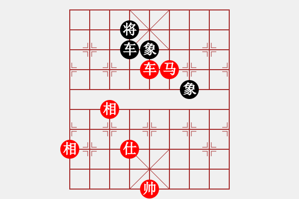 象棋棋譜圖片：2020碧桂園 蔣川對(duì)趙鑫鑫 車(chē)馬如何勝車(chē)雙象 - 步數(shù)：0 