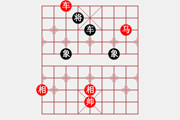 象棋棋譜圖片：2020碧桂園 蔣川對(duì)趙鑫鑫 車(chē)馬如何勝車(chē)雙象 - 步數(shù)：20 