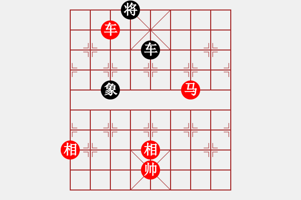 象棋棋譜圖片：2020碧桂園 蔣川對(duì)趙鑫鑫 車(chē)馬如何勝車(chē)雙象 - 步數(shù)：23 