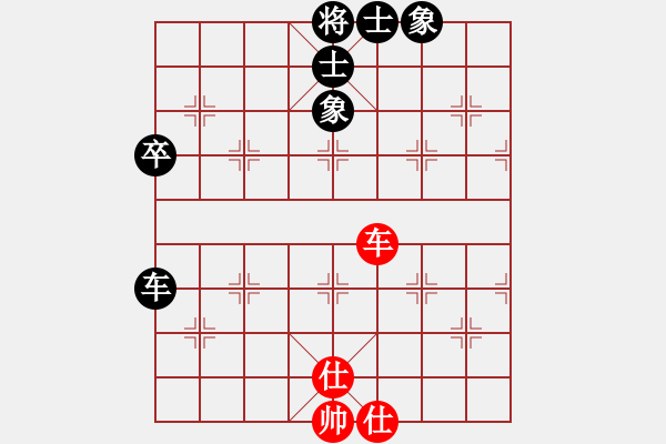 象棋棋譜圖片：hairexian(7星)-和-bbboy002(2星) - 步數(shù)：96 