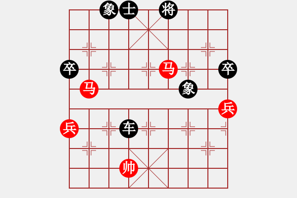 象棋棋譜圖片：中炮過河車對屏風(fēng)馬平炮兌車（紅五九炮炮打中兵對黑炮7進(jìn)5）黑金剛后果(1段)-負(fù)-執(zhí)迷不悟者(5段) - 步數(shù)：100 