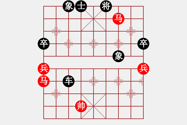 象棋棋譜圖片：中炮過河車對屏風(fēng)馬平炮兌車（紅五九炮炮打中兵對黑炮7進(jìn)5）黑金剛后果(1段)-負(fù)-執(zhí)迷不悟者(5段) - 步數(shù)：110 