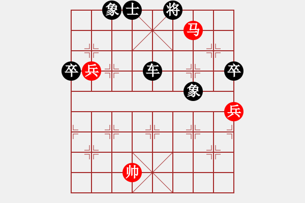 象棋棋譜圖片：中炮過河車對屏風(fēng)馬平炮兌車（紅五九炮炮打中兵對黑炮7進(jìn)5）黑金剛后果(1段)-負(fù)-執(zhí)迷不悟者(5段) - 步數(shù)：120 