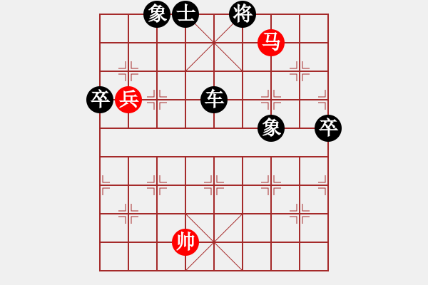 象棋棋譜圖片：中炮過河車對屏風(fēng)馬平炮兌車（紅五九炮炮打中兵對黑炮7進(jìn)5）黑金剛后果(1段)-負(fù)-執(zhí)迷不悟者(5段) - 步數(shù)：122 