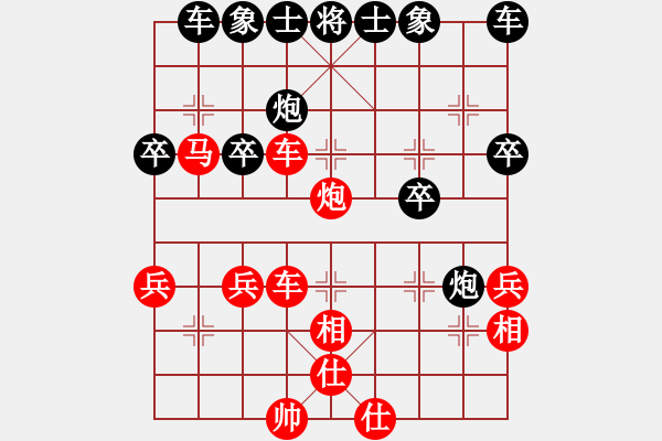 象棋棋譜圖片：陳發(fā)佐     先勝 MACGREGOR  - 步數(shù)：41 