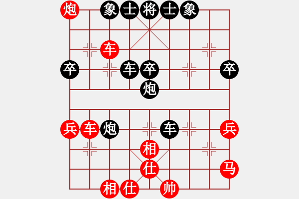 象棋棋譜圖片：qyrs(2級)-負(fù)-wclll(6r) - 步數(shù)：100 