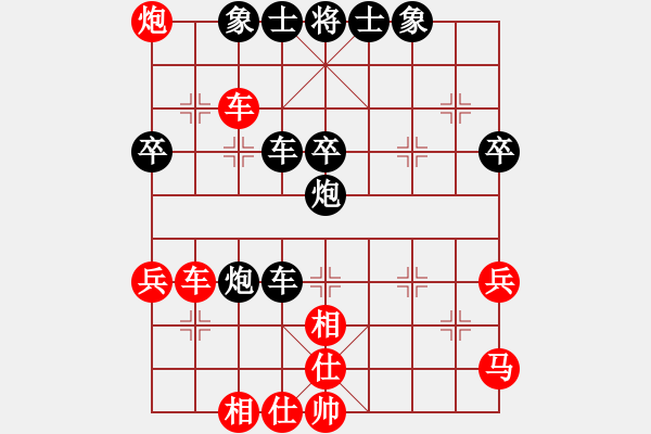 象棋棋譜圖片：qyrs(2級)-負(fù)-wclll(6r) - 步數(shù)：110 