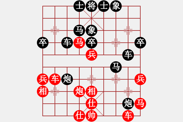 象棋棋譜圖片：qyrs(2級)-負(fù)-wclll(6r) - 步數(shù)：50 