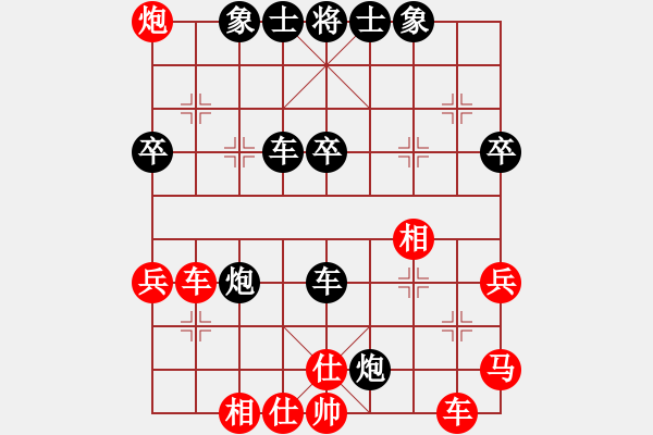 象棋棋譜圖片：qyrs(2級)-負(fù)-wclll(6r) - 步數(shù)：60 