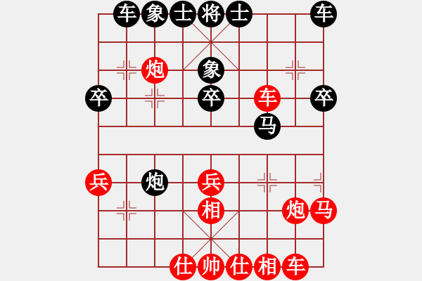 象棋棋譜圖片：躍馬丟炮 失子痛輸：靚仔發(fā)123[紅] -VS- 偏鋒炮王[黑] - 步數(shù)：33 