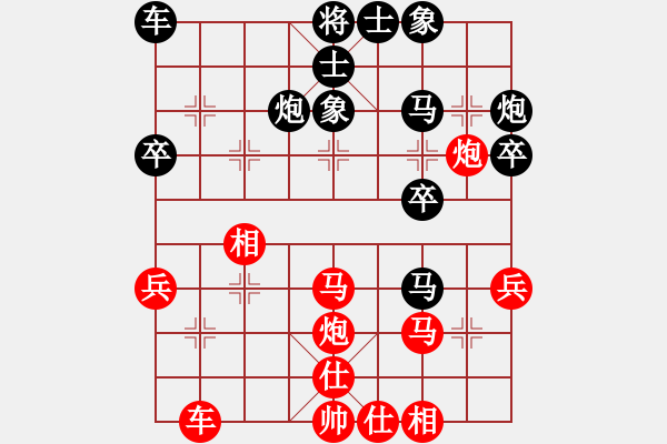 象棋棋譜圖片：進(jìn)兵局 - 步數(shù)：34 