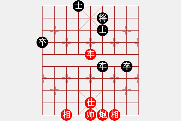 象棋棋譜圖片：風(fēng)雨樓追風(fēng)(人王)-勝-別亦難(人王) - 步數(shù)：120 