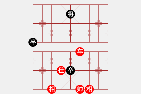 象棋棋譜圖片：風(fēng)雨樓追風(fēng)(人王)-勝-別亦難(人王) - 步數(shù)：140 