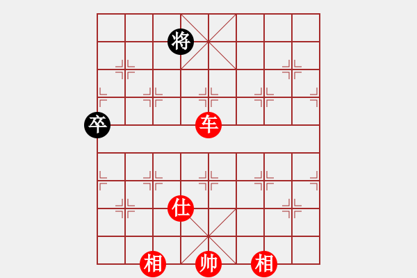 象棋棋譜圖片：風(fēng)雨樓追風(fēng)(人王)-勝-別亦難(人王) - 步數(shù)：150 