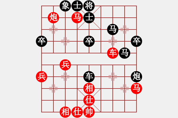 象棋棋譜圖片：風(fēng)雨樓追風(fēng)(人王)-勝-別亦難(人王) - 步數(shù)：40 