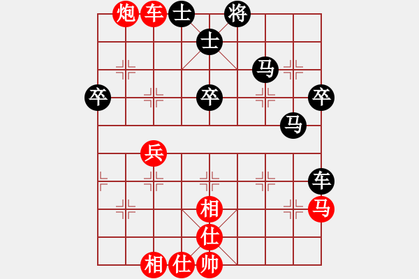 象棋棋譜圖片：風(fēng)雨樓追風(fēng)(人王)-勝-別亦難(人王) - 步數(shù)：50 