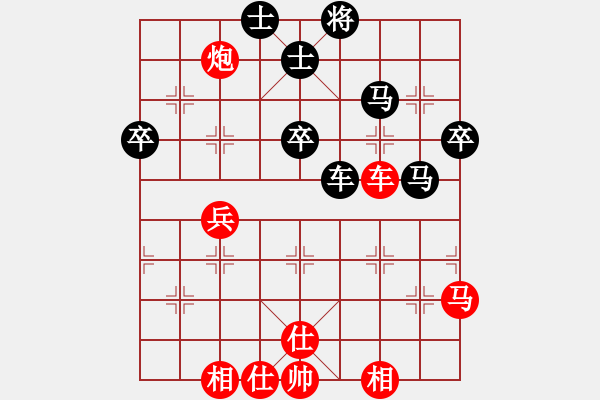 象棋棋譜圖片：風(fēng)雨樓追風(fēng)(人王)-勝-別亦難(人王) - 步數(shù)：60 