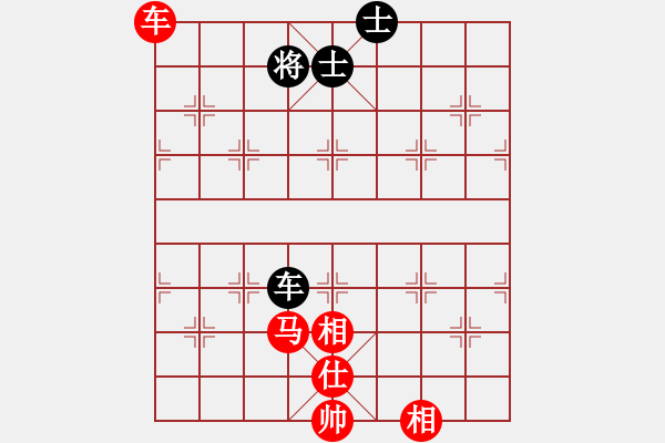 象棋棋譜圖片：舒德全 先勝 許文章 - 步數(shù)：110 