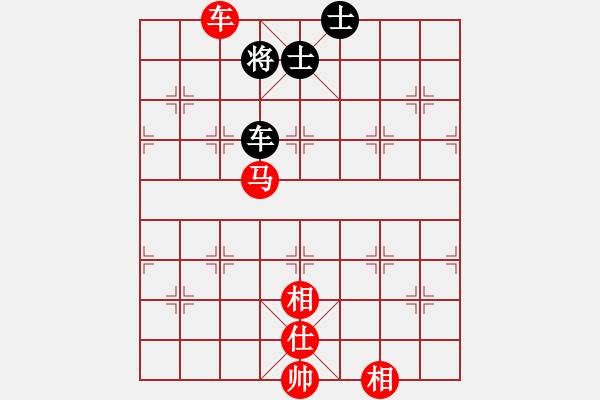 象棋棋譜圖片：舒德全 先勝 許文章 - 步數(shù)：120 