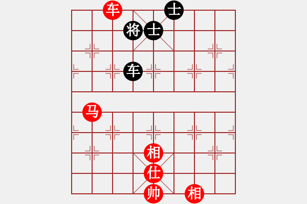 象棋棋譜圖片：舒德全 先勝 許文章 - 步數(shù)：121 