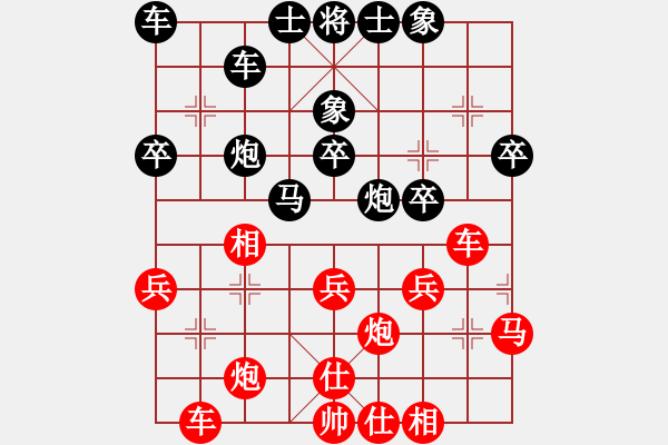 象棋棋譜圖片：舒德全 先勝 許文章 - 步數(shù)：40 