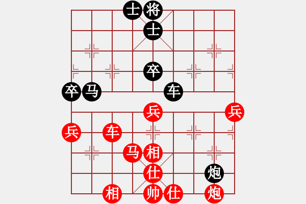 象棋棋譜圖片：棋局-3k a prPA - 步數(shù)：0 