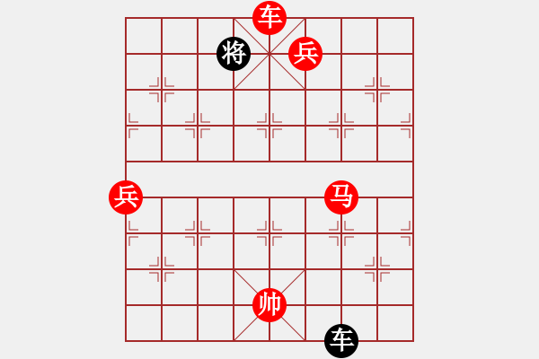 象棋棋譜圖片：棋局-3k a prPA - 步數(shù)：100 