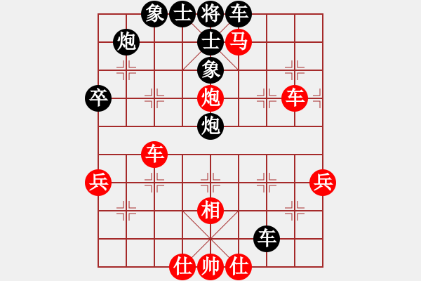 象棋棋譜圖片：平陽府(6段)-負(fù)-fyzlao(9段) - 步數(shù)：100 