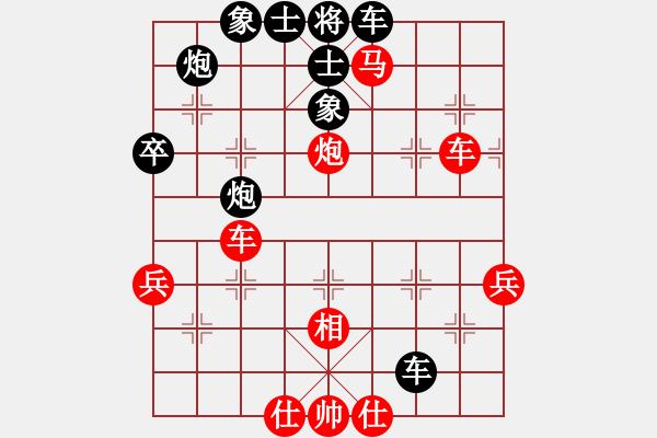 象棋棋譜圖片：平陽府(6段)-負(fù)-fyzlao(9段) - 步數(shù)：127 