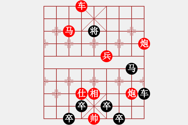 象棋棋譜圖片：3 舞歇歌沉 81... 孫達軍 - 步數(shù)：40 