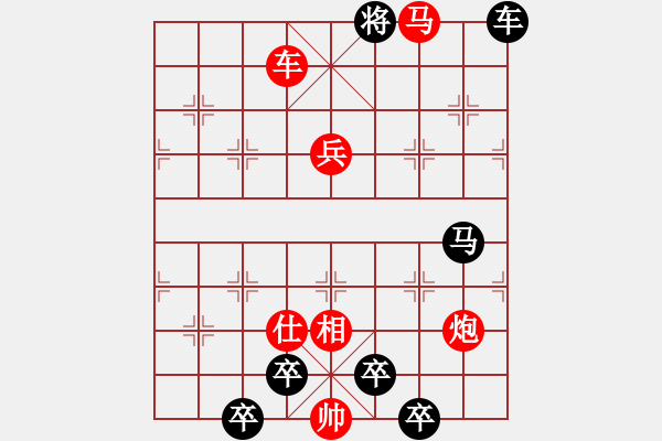 象棋棋譜圖片：3 舞歇歌沉 81... 孫達軍 - 步數(shù)：60 