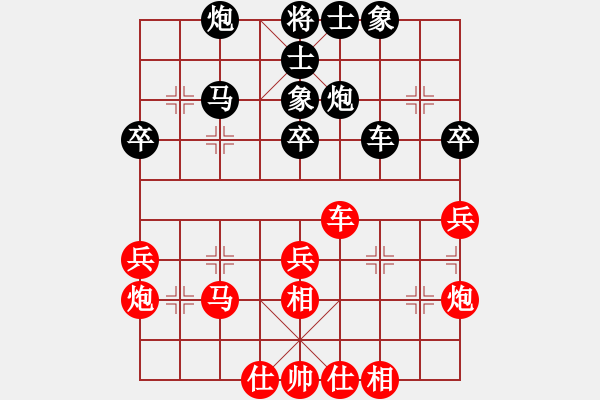 象棋棋譜圖片：江湖棋王爭霸賽第二輪加賽快棋 劉宗澤vs王瑞祥 - 步數(shù)：40 