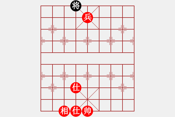 象棋棋譜圖片：打擊侵略者(1段)-勝-紅日中天(3段) - 步數(shù)：111 