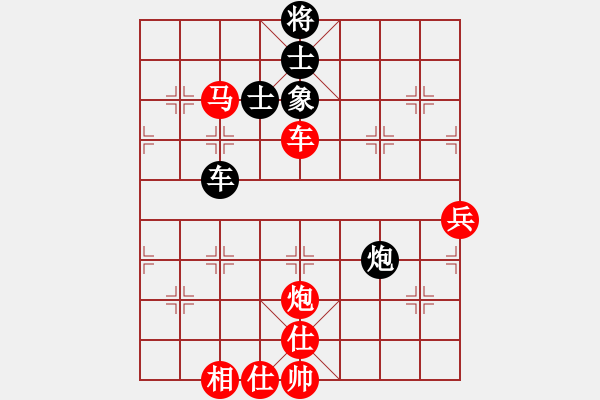 象棋棋譜圖片：打擊侵略者(1段)-勝-紅日中天(3段) - 步數(shù)：70 